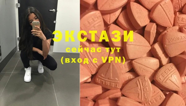 каннабис Ростов
