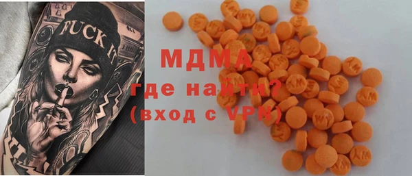 каннабис Ростов