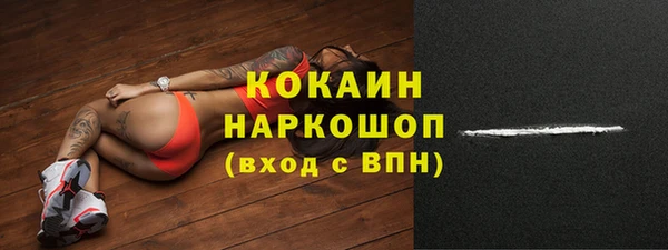 каннабис Ростов