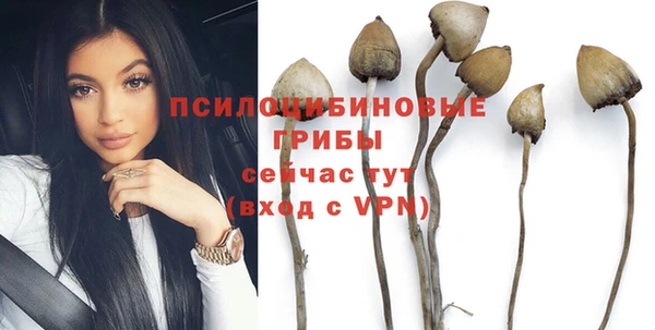 каннабис Ростов