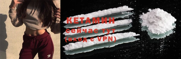 каннабис Ростов