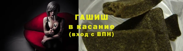 каннабис Ростов