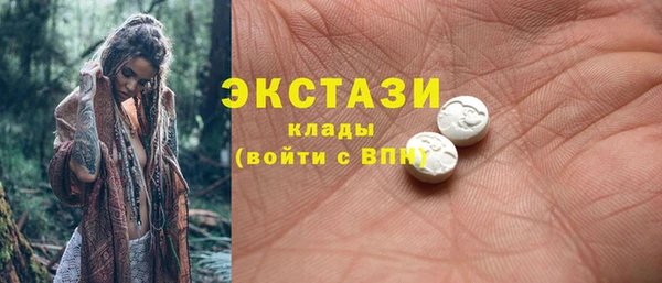 каннабис Ростов