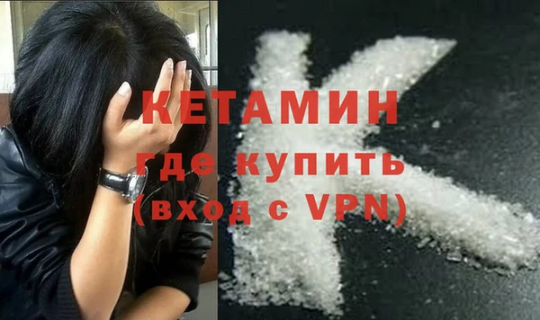 соль курить ск Рославль