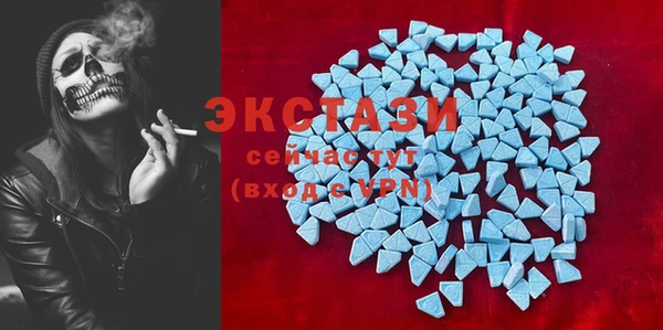 каннабис Россошь
