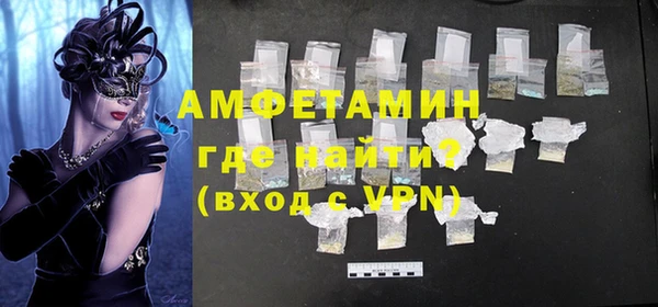 каннабис Ростов