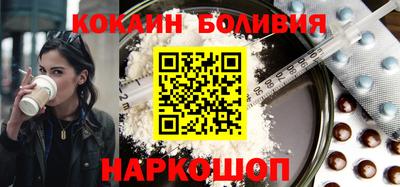 шишки Обь