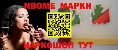 синтетический гашиш Нягань