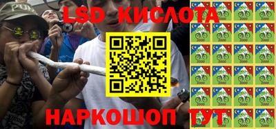 синтетический гашиш Нягань