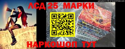 мдма Обнинск