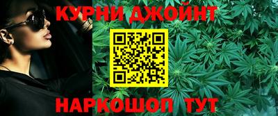мдма Обнинск