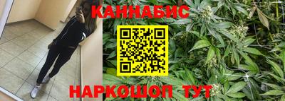 синтетический гашиш Нягань