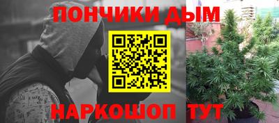 мдма Обнинск