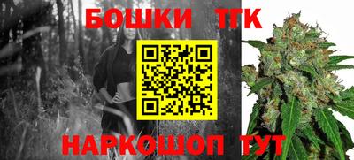 синтетический гашиш Нягань