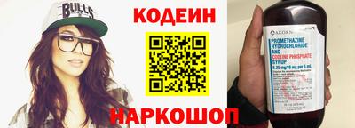 мдма Обнинск