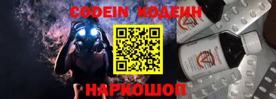 мдма Обнинск
