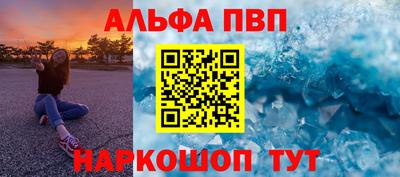 мдма Обнинск