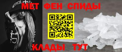 синтетический гашиш Нягань