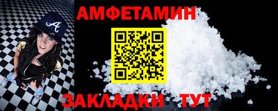 мдма Обнинск