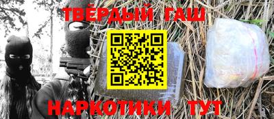 мдма Обнинск