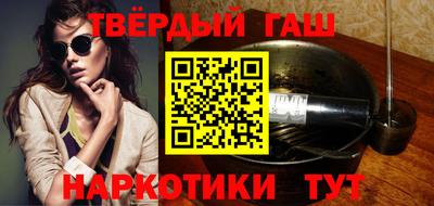 шишки Обь