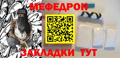 шишки Обь