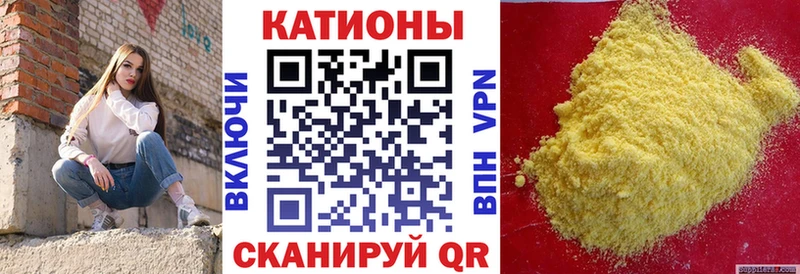 МЕФ 4 MMC  Хабаровск 