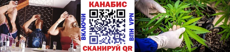 Марихуана гибрид  где можно купить   Хабаровск 